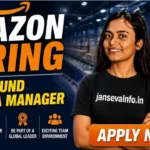 Amazon Inbound Area Manager Recruitment