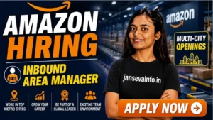 Amazon Inbound Area Manager Recruitment
