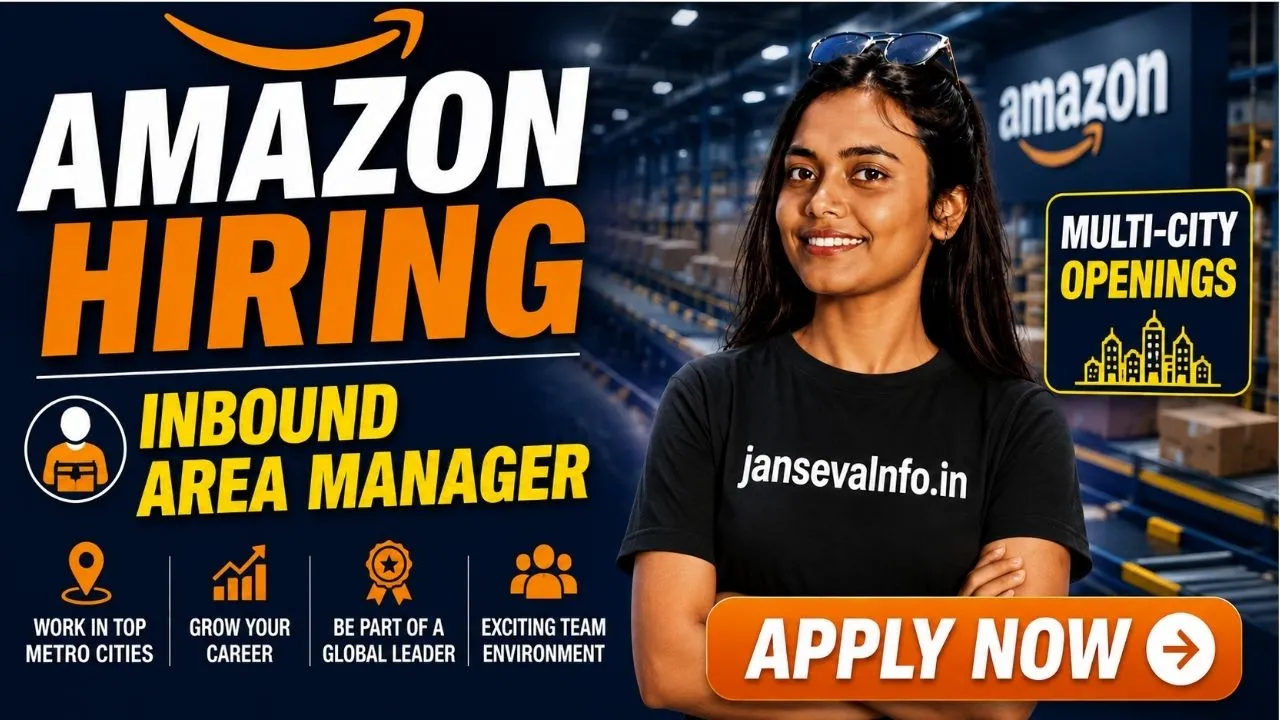 Amazon Inbound Area Manager Recruitment