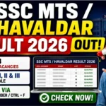 Havaldar Result 2026