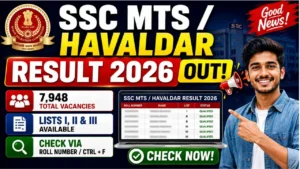Havaldar Result 2026