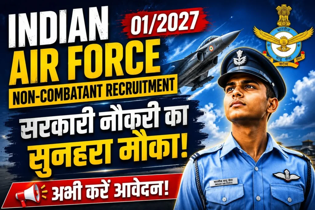 Indian Air Force