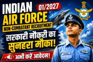 Indian Air Force
