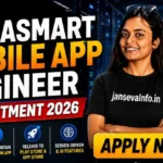 PaisaSmart Mobile App Engineer Recruitment