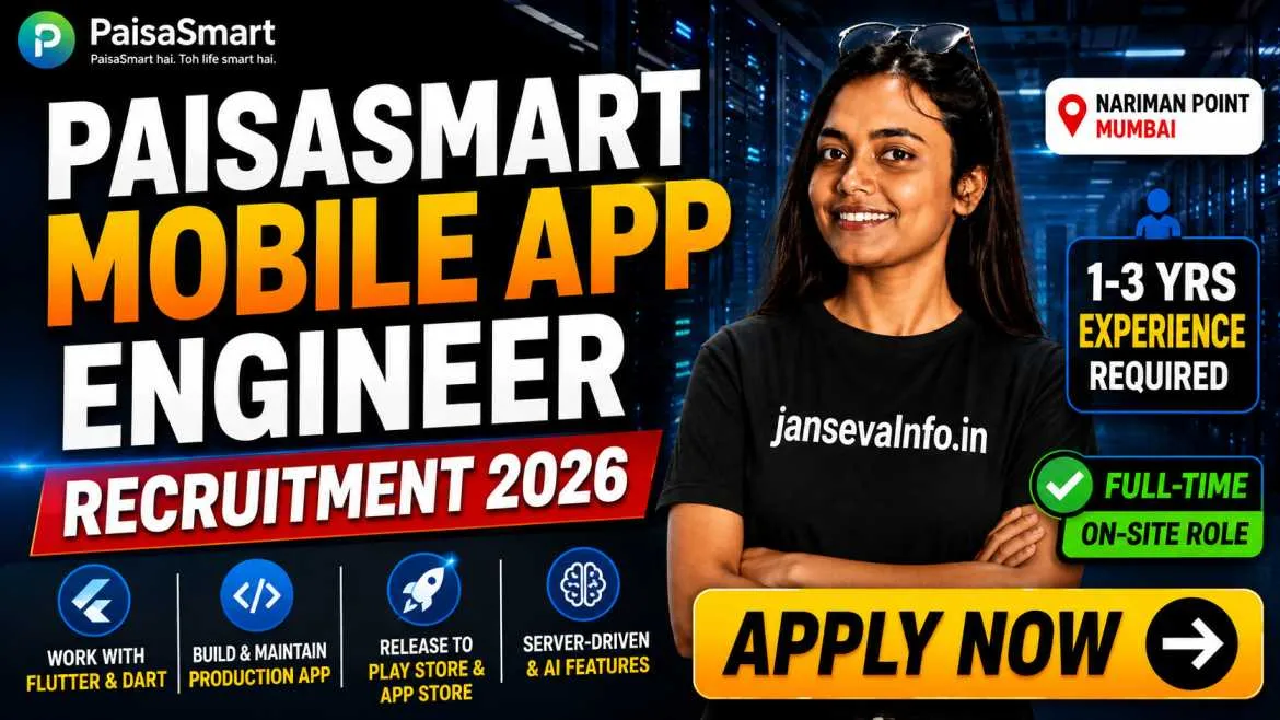 PaisaSmart Mobile App Engineer Recruitment