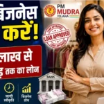 Stand-Up India Scheme 2026