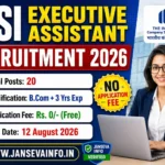 ICSI Executive Assistant
