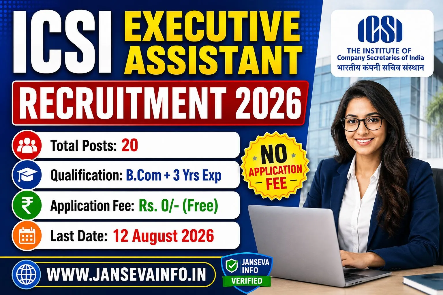 ICSI Executive Assistant